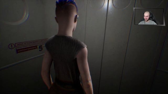 Atomic Heart часть 13 | конец смотреть онлайн