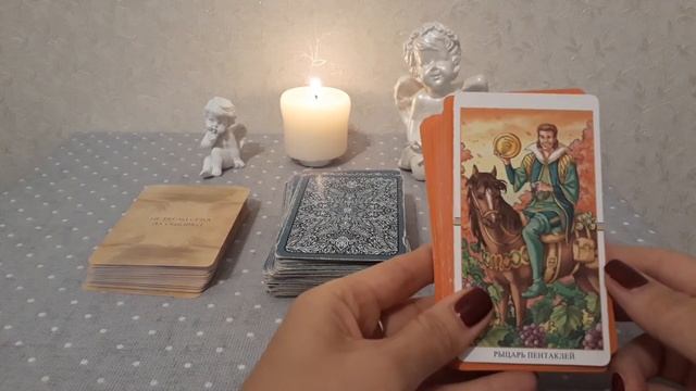 РАК. ТАРО - ПРОГНОЗ НА ДЕКАБРЬ 2020 ГОДА/ОНЛАЙН ГАДАНИЕ смотреть онлайн