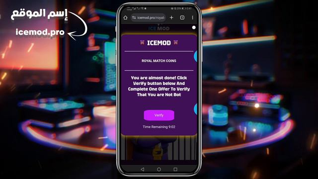 تهكير رويال ماتش 🔥 كوينزات و موارد لمدى الحياة | royal match 🤑 2023 🤑 смотреть онлайн