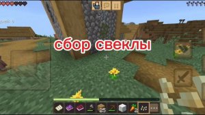 #1 выживание 100 дней майнкрафт