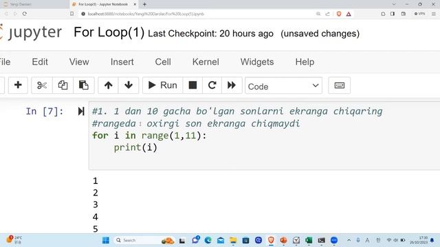For Loop смотреть онлайн