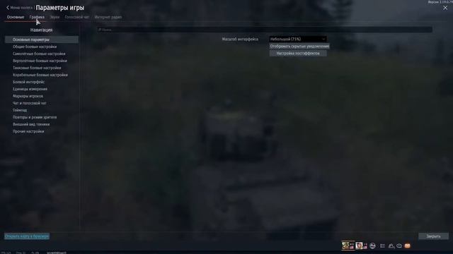 Ну шо - NVIDIA Geforce RTX 3070 Game pro на"уй - #1. смотреть онлайн