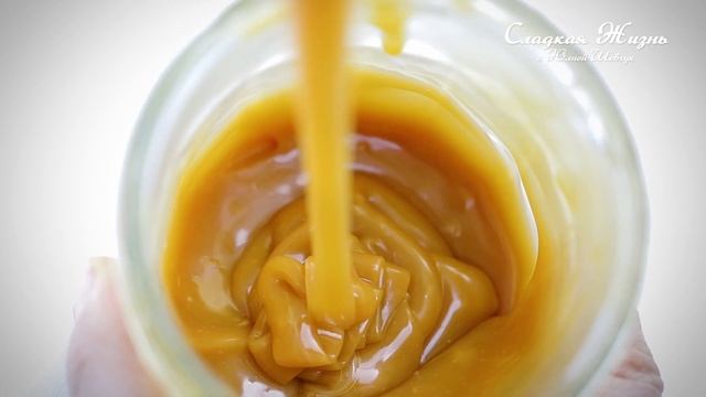 Вкуснейший МОРКОВНЫЙ ТОРТ с КАРАМЕЛЬЮ / Самый ПРОСТОЙ РЕЦЕПТ/ смотреть онлайн