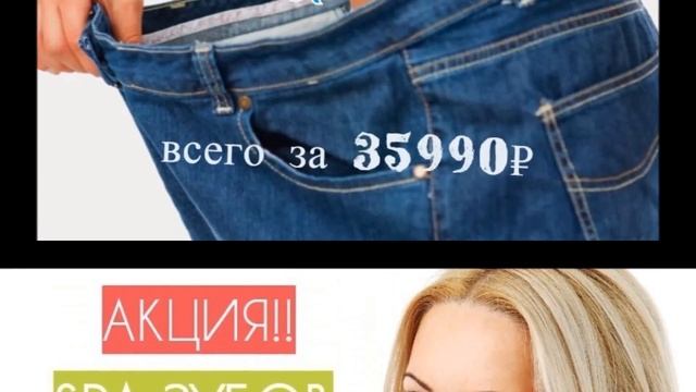 АКЦИИ со СКИДКАМИ до 65% в Медцентре "Альтернатива" смотреть онлайн