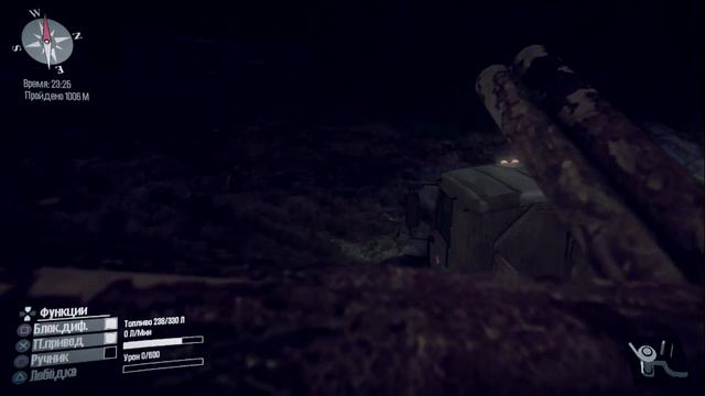 SpinTires:MR(PS4) - Прохождение на Симуляторе(Долина) 1 звезда баланса смотреть онлайн