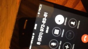 Звоним на разные номера