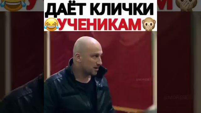 Video_79222637-world78.spcs.bio