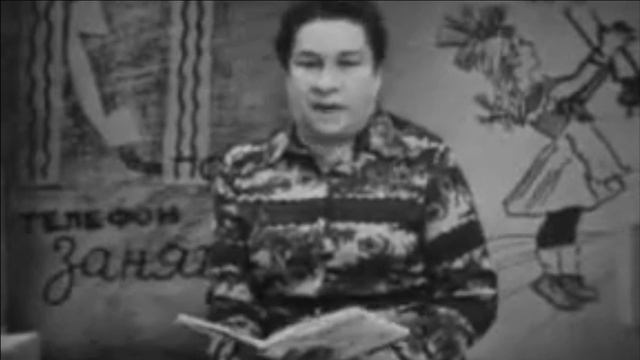 Агния Барто читает свои стихи смотреть онлайн