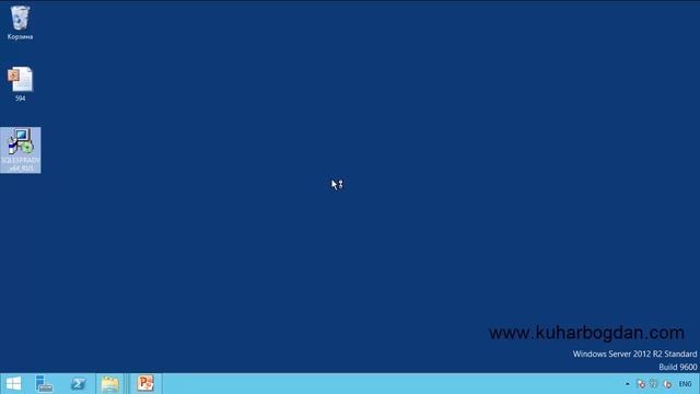1С 8.3 и SQL Server 2014 Express смотреть онлайн