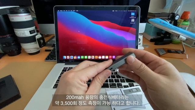 샤오미 거리측정기 DUKA LS-PㅣXiaomi Digital Ruller смотреть онлайн