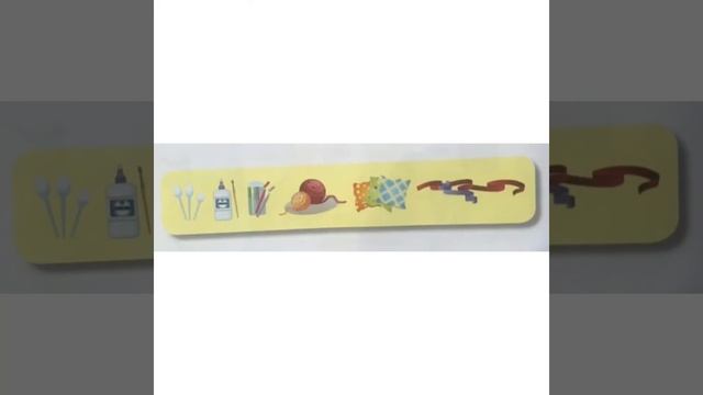 Конструирование моя дружная семья смотреть онлайн