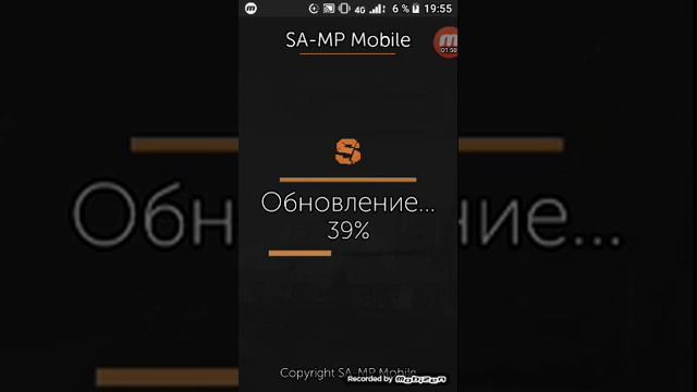 Для тех кто не знает как установить самп мобайл👍 смотреть онлайн