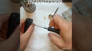 Замена корпуса ключа Шевроле Авео +79255073309