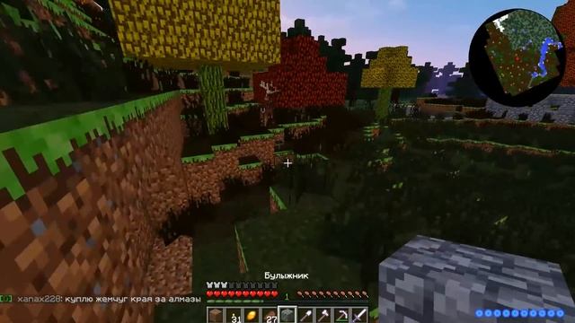ИГРАЕМ НА МАЙНКРАФТ СЕРВЕРЕ С МОДАМИ MagicRPG#1 САМОЕ НАЧАЛО! (Minecraft Server) смотреть онлайн