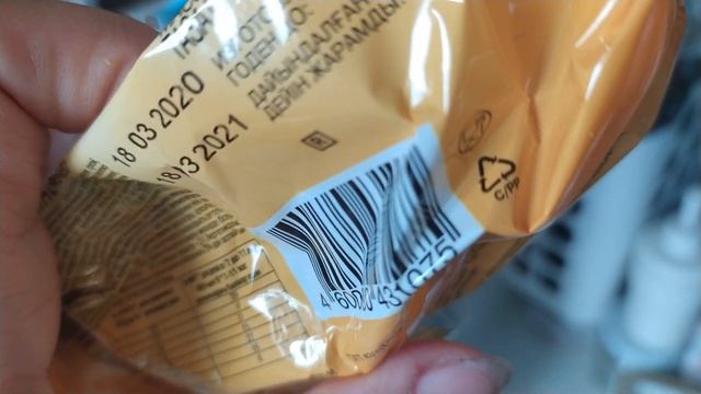 ?РАСХЛАМЛЕНИЕ | ?РЕМОНТ НА ДАЧЕ | РАЗДЕЛЕНИЕ МУСОРА | И НАША СУМАСШЕДШАЯ ЖИЗНЬ смотреть онлайн