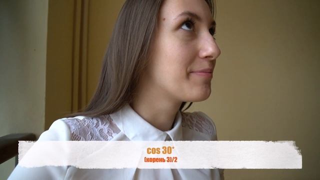 Вечный двигатель существует!? // Первая столица Руси? // А ты сможешь ответить? смотреть онлайн