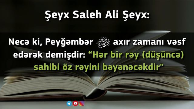 EY ELM TƏLƏBƏSİ, CİHAD ZAMANIDIR | ŞEYX SALEH ALİ ŞEYX смотреть онлайн