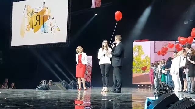 Предложение руки и сердца в прямом эфире смотреть онлайн