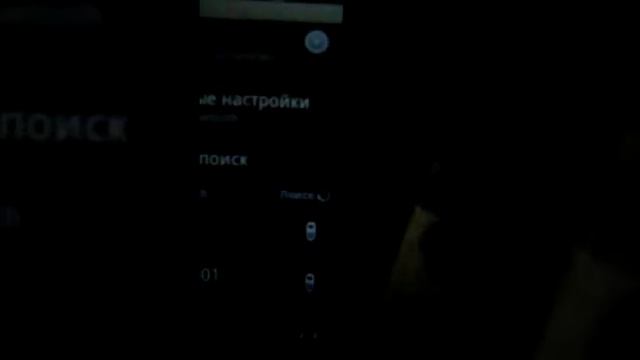 Как подключить старый телефон к колонке Ritmix смотреть онлайн
