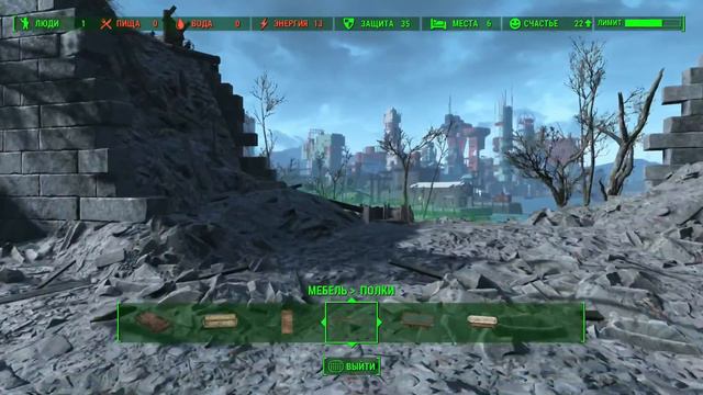 Fallout 4 PS4 Прохождение#27 (Приезд) смотреть онлайн