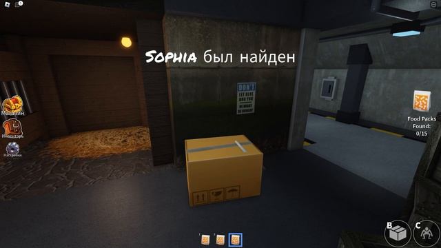 ВЫЖИВАНИЕ В Rainbow Friends РОБЛОКС roblox смотреть онлайн