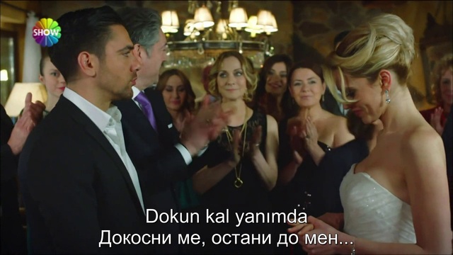 Fatih Harbiye - 27 Любовта ти е като слънце - Emre Güvener bg subs смотреть онлайн