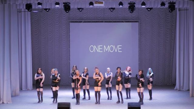 One Move – Dun Dun (by Everglow) - Фестиваль KCC HOME 2021 (Миринэ, Волгоград) смотреть онлайн