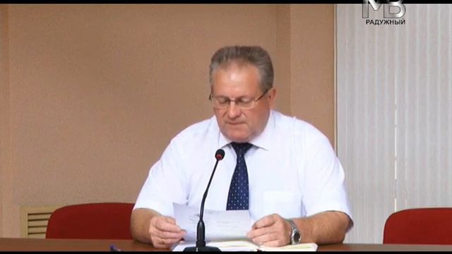 Оперативное совещание от 02.09.2019 смотреть онлайн