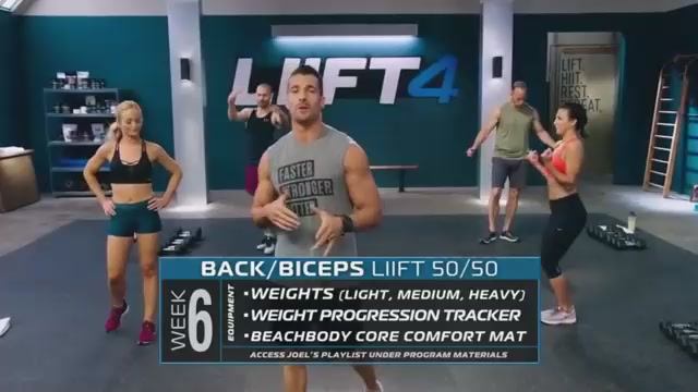 Liift4 - week 6 - 2 back/biceps 50/50 смотреть онлайн