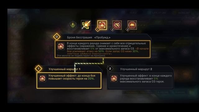 Battle Night Арнгрин купи и победи смотреть онлайн