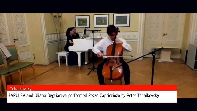FARULEV plays Pezzo Capricciozo by Tchaikovsky смотреть онлайн