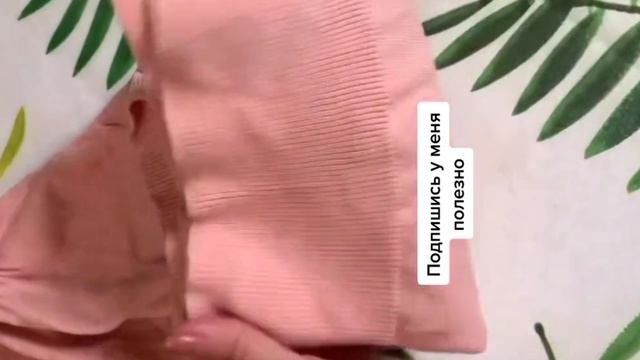 2023-01-23 смотреть онлайн