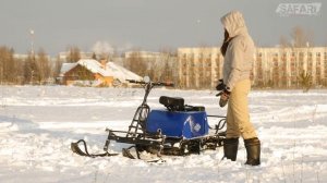 Карманный мотобуксировщик Лидер-Сигма-3.