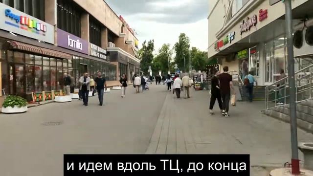 ABRIKOSIK м.Сокольники, Сокольническая площадь 4к2 смотреть онлайн