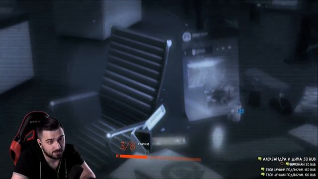 ДОРОГА В ИЕРИХОН ► Detroit: Become Human ► Прохождение #2 смотреть онлайн