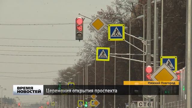 Проспект молодежный смотреть онлайн