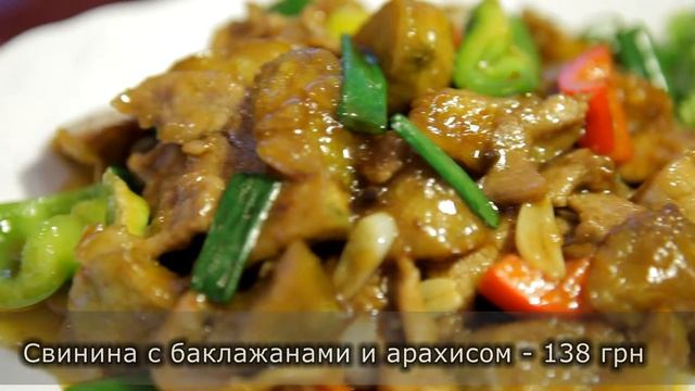 ресторан "Восток" (еда и чайная церемония) смотреть онлайн