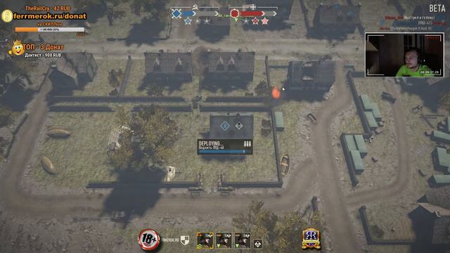 стрим Heroes & Generals / 1080p (упал стрим - сообщите в чате) смотреть онлайн