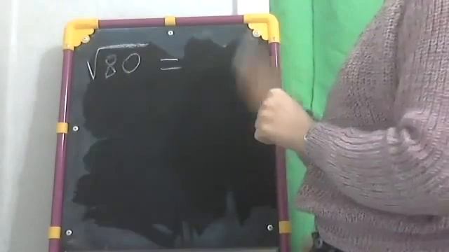 вынесение множителя из под корня смотреть онлайн