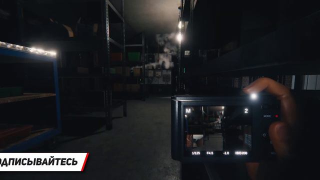 ◉ Phasmophobia - Охота на призраков пошла не по плану! Вернулись в Фазму. 4К/UltraWide