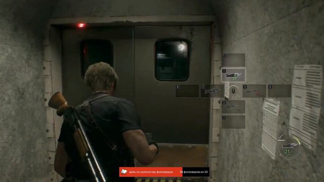 Resident Evil 4 Remake Прохождение \ Walkthrough Resident Evil 4 Remake Professional Difficulty смотреть онлайн