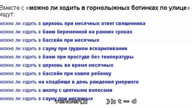 Можно ли кормящей маме есть фасоль: рекомендации и рецепты при грудном вскармливании смотреть онлайн