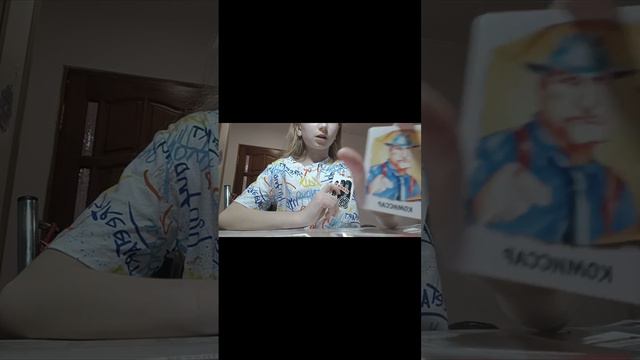 Изучаем роли, игры мафия смотреть онлайн