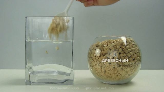 Биоразлагаемый наполнитель ТОФУ: как он работает? Сравниваем 6 разных наполнителей