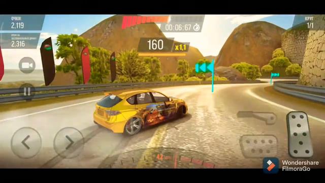 Я играю в эту игру смотреть онлайн