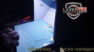 Видеообзор пистолета для лазерной сварки о очистки SUP21T