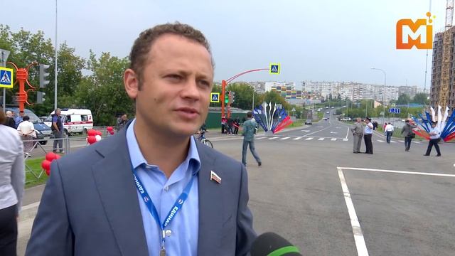 В Кемерове открыта дорога ФПК-Южный смотреть онлайн