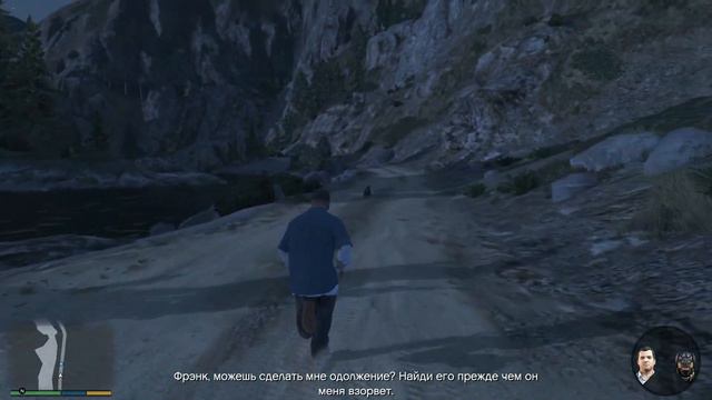 Прохождение Grand Theft Auto V (GTA 5) - 19 ЧАСТЬ!!! смотреть онлайн