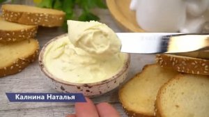 Такие бутерброды съедаются быстрее чем с икрой! Все дело в намазке