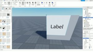 Как сделать отсчёт до чего-либо в Roblox Studio?